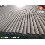 ASTM A269 TP304L Stainless Steel Seamless Tube For Heat Exchanger Tubes