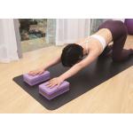 Exercise 1300G 150mm Width 10mm Thick TPE Yoga Block for sale