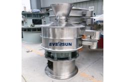China Round Metal Powder Sieving Machine Vibrating Screen Sifter Machine supplier