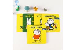 China A4 A5 Perfect Bound School Book Printing Spot UV Soft Touch supplier