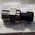 Sinotruk Howo Truck Spare Oil Pressure Sensor VG1092090311 for sale