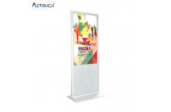China 49 Inch Free Standing Digital Display Screen With IR Touch Technology supplier