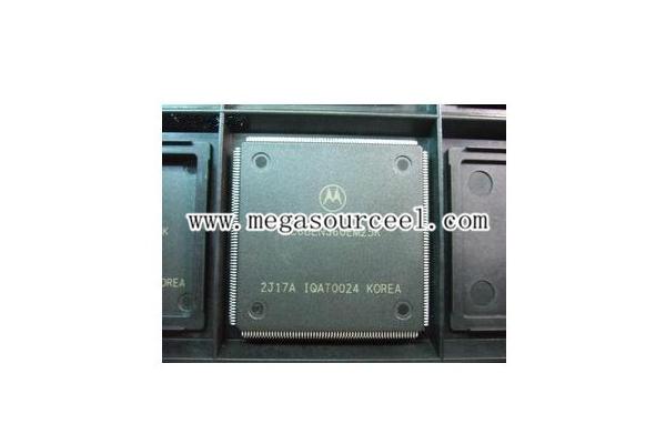 Integrated Circuit Chip Addendum to M68000 User Manual MC68EM360ZP25C MOTOROLA BGA