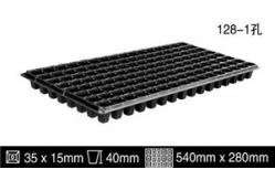 China 72 Hole Microgreen Hydroponic Growing Plastic Planting Tray With Drain Hole supplier