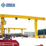 Remote Control Garage Gantry Crane , Single Beam Mobile Overhead Crane for sale