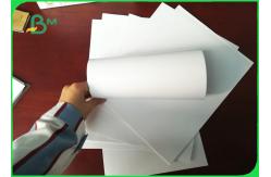 China 200gsm High Brightness C2S Glossy Art Paper For Book Printing supplier