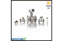 China GXTFM-R Remote Fuel Turbine Flow Meter 4 - 20mA / Pulse Flow Meter supplier