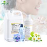 Custom Private Label Pure Natural Floral Scent Fragrance Oil Baby Wash Detergent Fragrance for sale