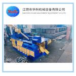 Metal Recycling Hydraulic Baler Machine Y81F-125 for sale