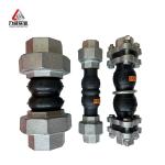 Smooth Flow Anti-Vibration Double Ball Flexible Rubber Joint Enhanced Durability