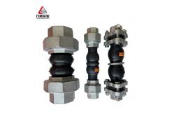 China Smooth Flow Anti-Vibration Double Ball Flexible Rubber Joint Enhanced Durability supplier