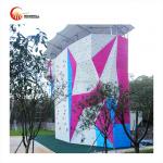 Amusement Kids Climbing Wall Anti Corrosion Rock Climbing Wall Indoor Outdoor for sale