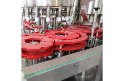 China Pet Bottle Aluminum Foil Sealing Machine 2000ml Container Filling supplier
