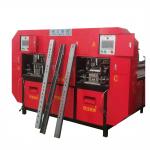 Lightweight Solar Powered Punching Machine  For Solar Panel Operation for sale