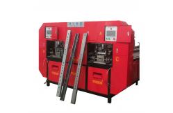 China Lightweight Solar Powered Punching Machine  For Solar Panel Operation supplier