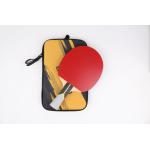 China 5 Plies Natural Wood Table Tennis Rackets Featuring Double Reverse Rubber And Pure Wood Paddle For Professional Matches for sale