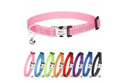 China Lettering Adjustable Reflective Cat Collar With Bell Small And Medium Collars supplier