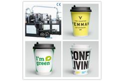 China Paper Cup Sleeve Machine,ripple double wall paper cup wrap machine SHUNDA-80A supplier