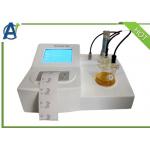 Laboratory Petroleum Oil PPM Level Coulometric Karl Fischer Titrator with Printer for sale