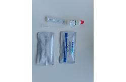 China Human Immunodeficiency Virus OEM Instant Hiv Test Kit 1/2 Blood supplier