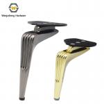 Modern Luxury Gold Gun Black Metal Bed Feet Cold-Rolled Steel Sofa Legs for Hospital Furniture Cabinet Feet Table Legs for sale