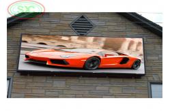 China City landmarks outdoor P10 LED billboard support remote control supplier