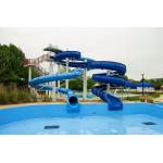 Outdoor Commercial In Ground Swimming Pool Small Fiberglass Water Slide for sale