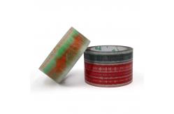 China Unleash Your Potential with Customized Printed Tape The Invisible and Powerful Solution supplier