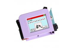 China Purple Mini Inkjet Printer 2.4 Inch Screen Printer Production Date supplier