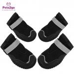 Breathable Mesh 23.5x7.2cm 500g Dog Running Shoes for sale