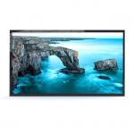 32inch Waterproof Digital Signage 2500nits High Brightness Outdoor Totem Touch Screen for sale