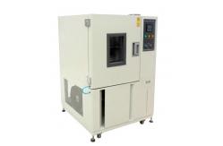 China Laboratory Walk In Small Digital ProgrammableTemperature Humidity Test Chamber supplier