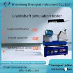 Lab Test Instruments SH607 Crankshaft simulation tester  (Internal combustion engine oil coking tendency tester) for sale