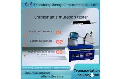 China Internal Combustion Engine Oil Crankshaft Simulation Tester SH607 High Temp Control supplier