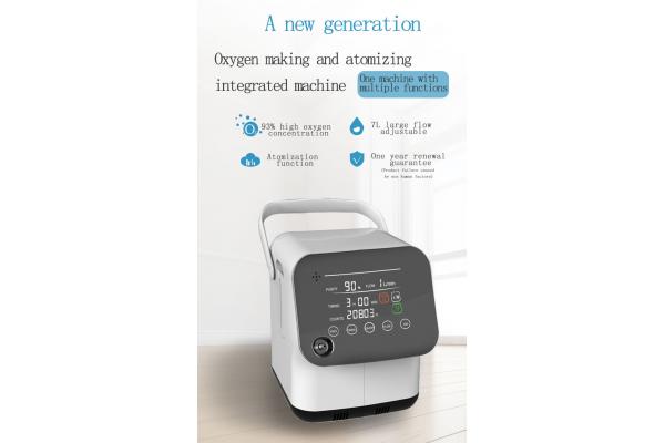 Amonoy Continuous Medical Oxygen Concentrator 1 Litre For Home