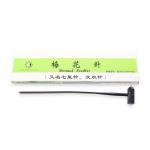 Polished Plum Blossom Needles 0.20mm X 25mm Storage In Cool Dry Place for sale