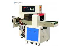 China Horizontal Multi Function Automatic Pillow Flow Biscuit Moon Cake Ice Cream supplier