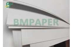 China High whiteness 130gsm Dull Coated Paper Double Sided Matt Art Paper Roll supplier