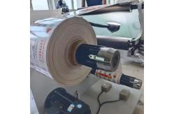 China Label Inspection Machine Manual Operation Label Sticker Checker Rewinder Machine  350 supplier