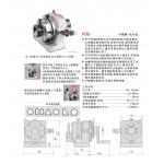 BT PFH350 Center Height 65mm Punch Former For CNC Grinding Machine