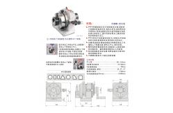 China BT PFH350 Center Height 65mm Punch Former For CNC Grinding Machine supplier