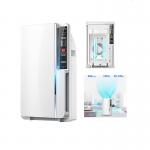 Hospital Ward Air Purifier Uvc Ozone Lamp Kill Germs Viruses for sale