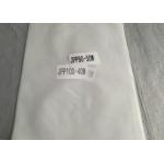 Plain Weave Nylon Flour Mesh 50G - 150G Jpp 80 For Beer Filtration for sale
