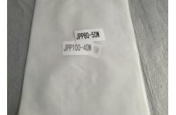 China Plain Weave Nylon Flour Mesh 50G - 150G Jpp 80 For Beer Filtration supplier
