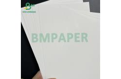 China 190 - 400 GSM Good Stiffness FBB Ivory Board Cosmetics Boxes Card supplier