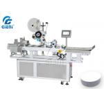 Paging 80mm 120pcs/Min Flat Cosmetic Labeling Machine for sale