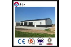 China Recyclable Steel Structural Components Construction Steel Plates SGS Certificate supplier