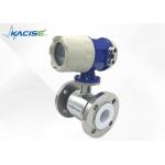 Remote Industrial Magnetic Flow Meter GXEFM2000 Type Standard 220VAC Power Supply for sale