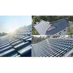 Short-Circuit Voltage 8.62A Home Solar Curve Roof Tile Black BIPV Solar Panel Shingle 10kw 20kw 50kw Double Glass Roof Energy Tile for sale