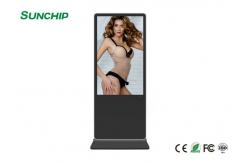 China Floor Standing LCD Touch Screen Totem High Brightness Low Power Consumption supplier